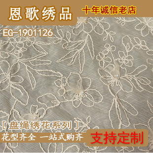 EG-1901126   ������z�P�K���� 3D���� ���w����  �P�K�P����