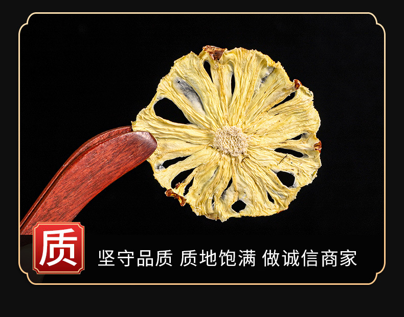 Freeze-Dried Pineapple Dices (Ananas comosus) — Food-Herb Fruit Snack & Culinary Ingredient key features