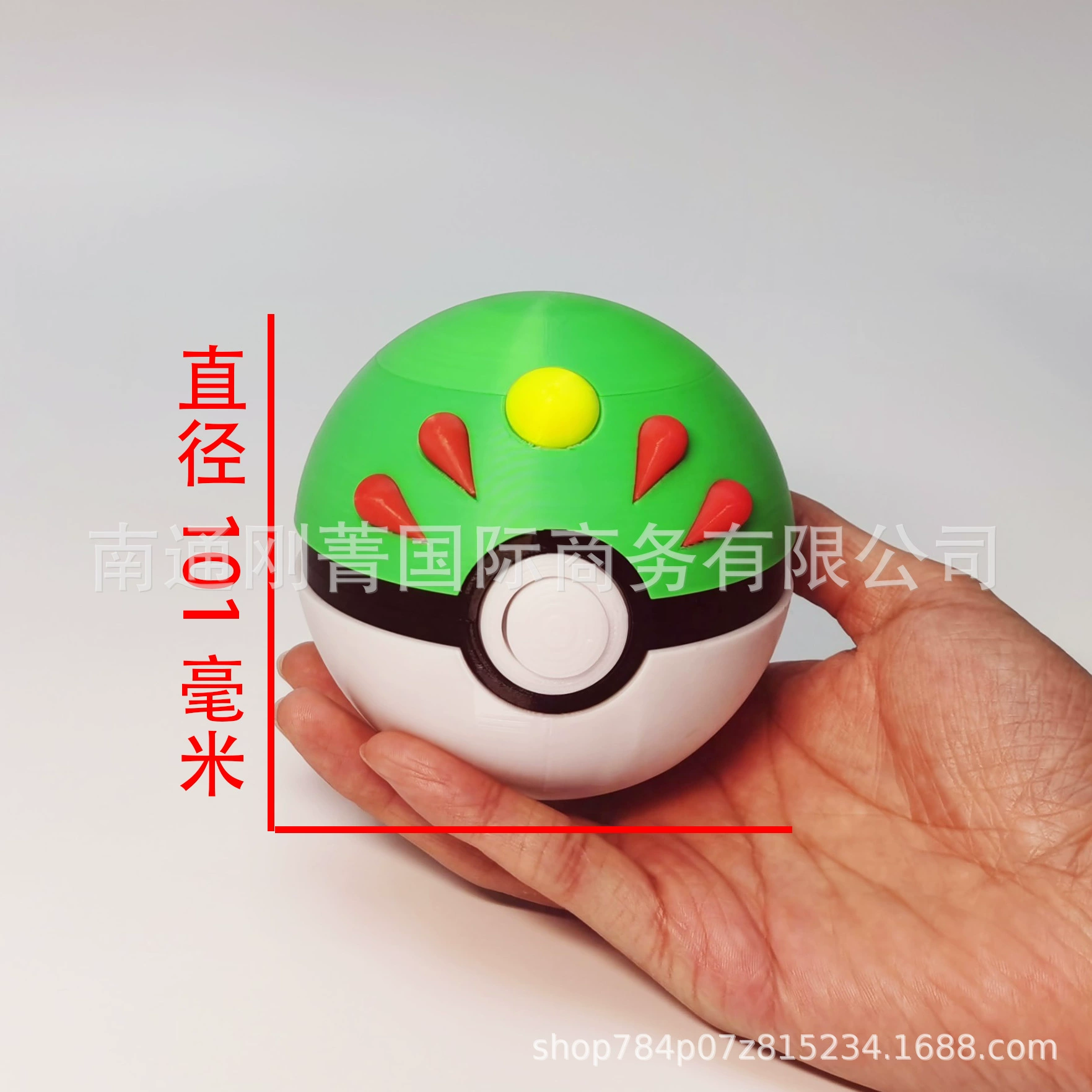 Коробка для карт-переключателей Pokémon Jiaole, коробка для хранения мячей Pokémon, напечатанная на 3D-принтере