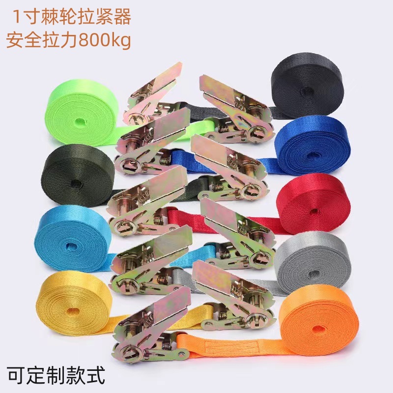 亚马逊棘轮拉紧器1寸加厚紧器货物捆绑带货车收紧器固定器