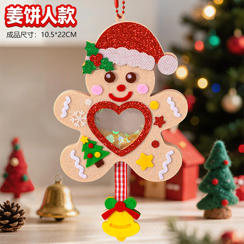 Regalos de Navidad no tejidos shaker llaver para niños hechos a mano DIY material paquete de decoración colgante pequeño regalo