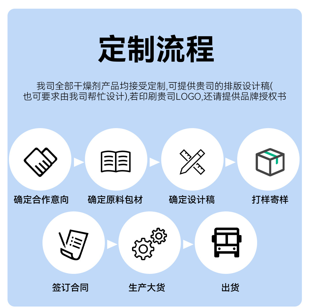未标题-1_08.jpg