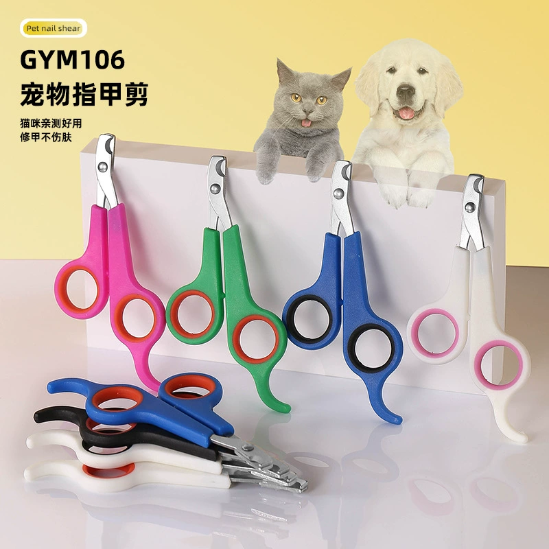 Нержавеющая сталь ногти ножницы для кошек