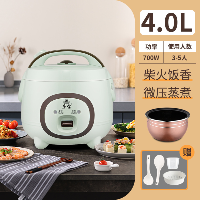 그린 4.0L [구형 논스틱 라이너]