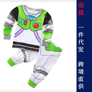 �F؛���Qͯ�b�Ҿӷ���ͯ���b���{˯�°�˹���깤�S�羳ֱ��