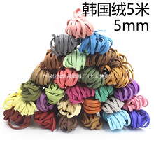 YJDIY�Ʒ5mm���Ʒ diy�Ʒ�����W������� �n���q��Ƥ�K�o�ϴ�