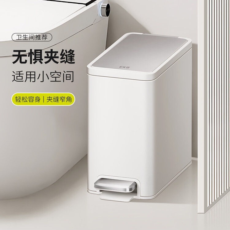 Eko Stainless Steel Trash Can with Foot Pedal for Home Use in Bathroom, Toilet, Living Room, Bedroom, with Lid Eko Stainless Steel Trash Can with Foot Pedal for Home Use in Bathroom, Toilet, Living Room, Bedroom, with Lid