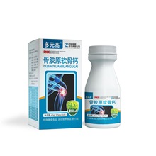 пԪ߰ܛ}ǶԪƬǹ1.5g Դ^S