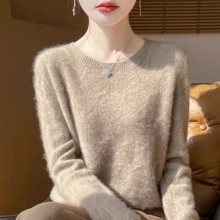 正品恒源祥羊毛衫女秋冬装100%羊毛打底衫圆领宽松纯色毛衣大码