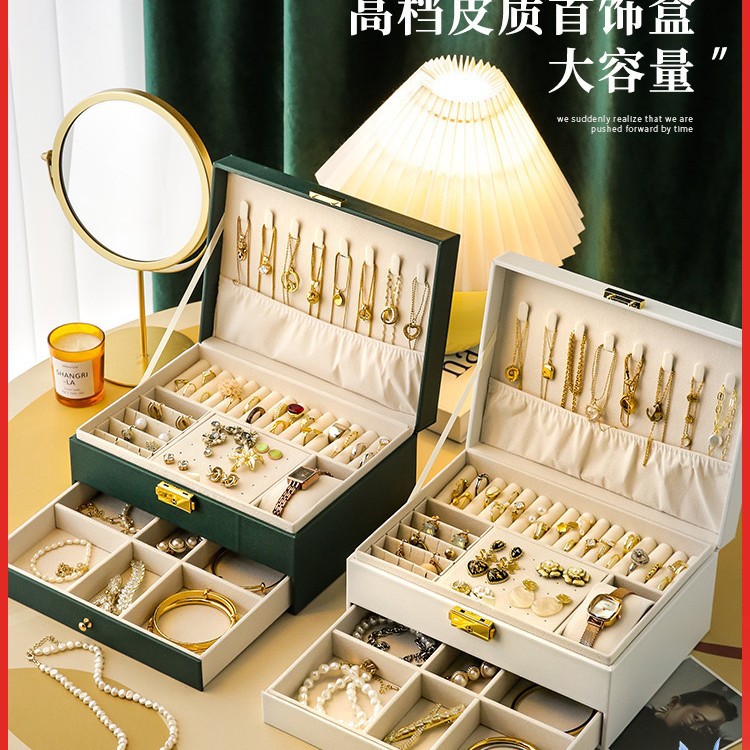 首饰盒高档精致项链耳环耳钉耳饰手饰品收纳高级珠宝皮质盒抽屉式