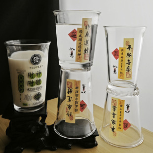 ���⳨�ڷ�߅�������r���\�Dƽ��ϲ���꿼���^ˮ����ʽ���F���ȱ�