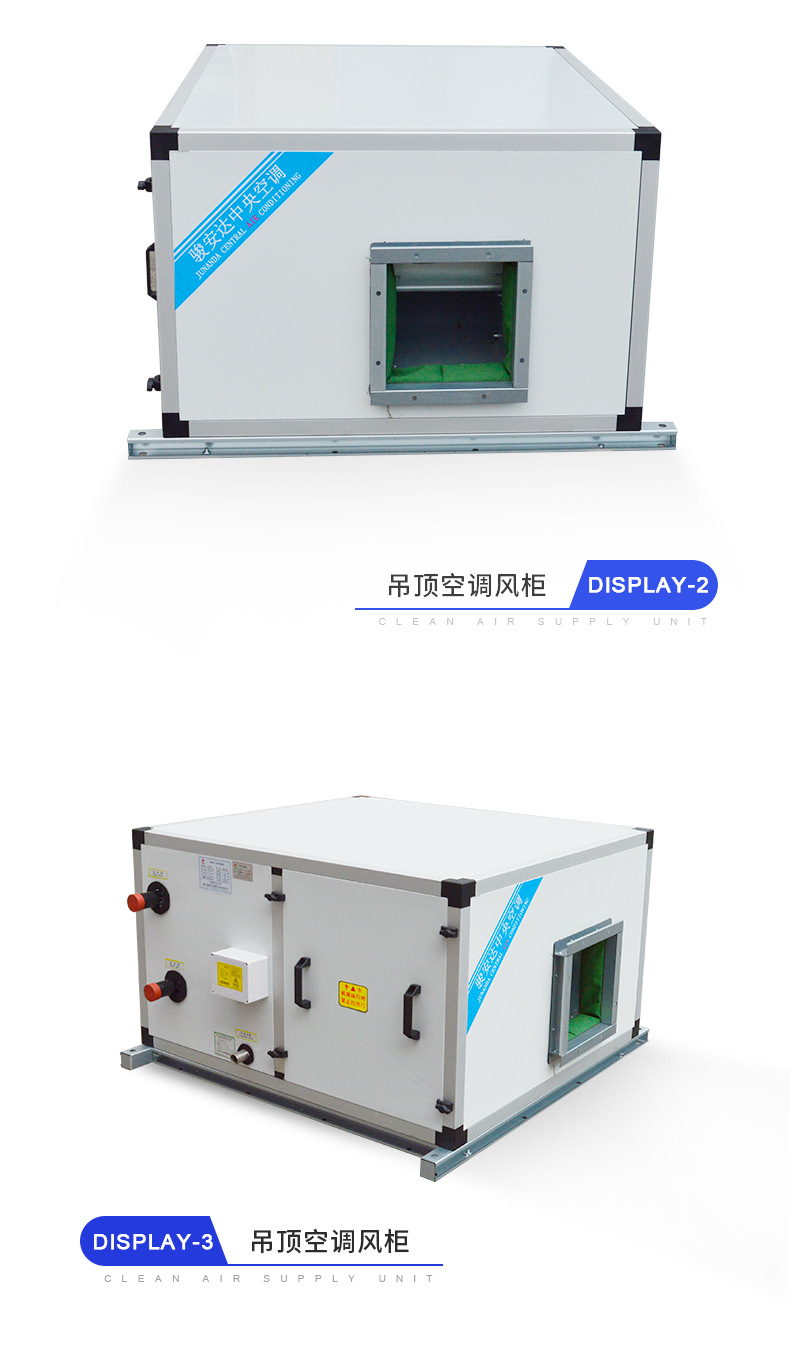 详情_09.jpg