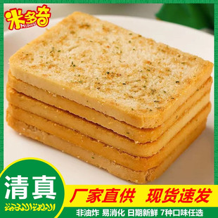 �����濾�xƬ���׶����xƬ����ը�������z�^Ƭ�xƬ�x���С��ʳ