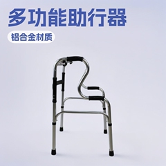 高齢者向けアルミ合金製折りたたみ式厚型歩行器、屋外用滑り止めトレーニング・リハビリ専用、多機能スポーツ
