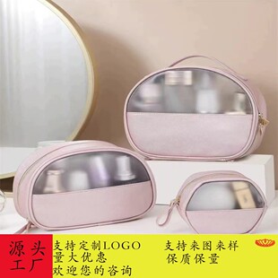 Custom Arc PU Leather Cosmetic Bag Cosmetic Storage Outgoing Portable Stitching PVC Washing Hand Bag