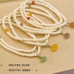 ���ں��ϰ�������108�w�����ִ����������������������Ů��