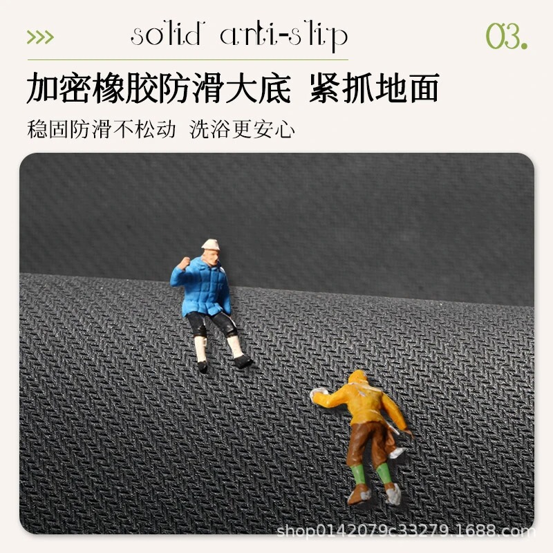 仿亚麻编织浴室吸水速干地垫简约浴室门口防滑脚垫加厚|undefined