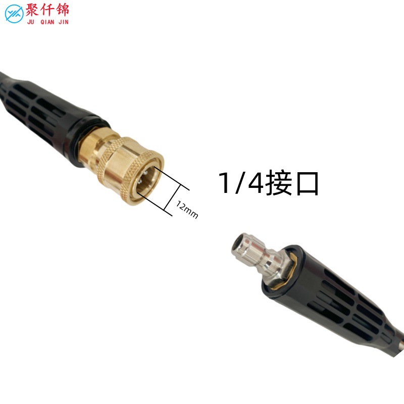High pressure water gun extension rod black protective sleeve extension rod stainless steel exterior wall eaves cleaning rod 4000PSI