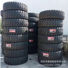 pX395/85R20 1400R20 1600R20 14.00R20 16.00R20݆̥