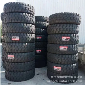 Shuangqian 395/85R20 1400R20 1600R20 şin