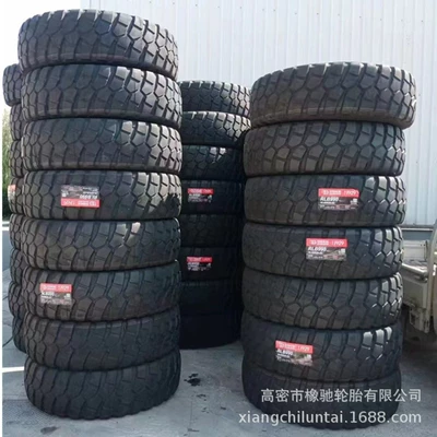 Shuangqian 395/85R20 1400R20 1600R20 14.00R20 16.00R20 tire (Off-road şinlər)