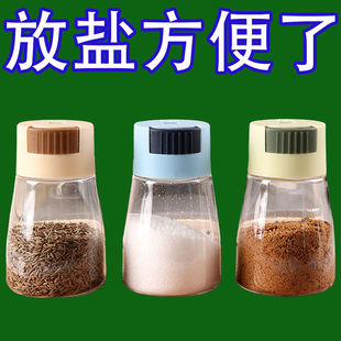 �������}ƿ�{�Ϲ��ܷ�޷������}�{��ƿ���ÏN���{ζ��ƿ�M�����b