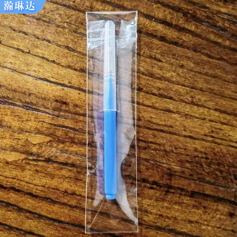 微信图片_202310170824401.jpg