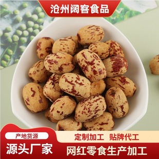 �S�����l��ϴÓƤ�t�����b�½��җ������Ҝ�ɢ�b��Ƥ��ȥƤ�t��