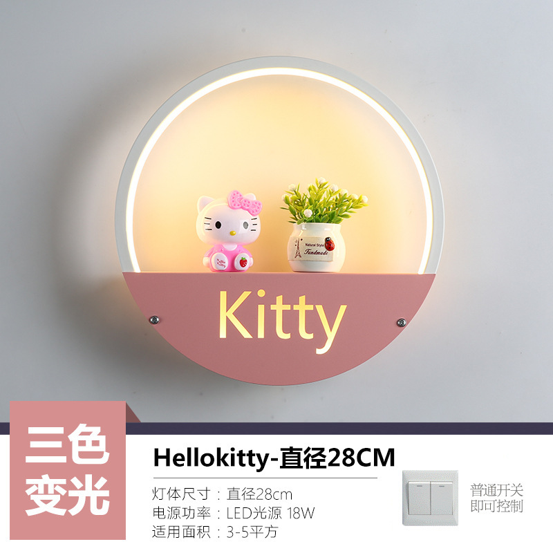 网红壁灯LED床头卧室现代简约创意客厅阳台楼梯过道墙壁北欧灯具|undefined