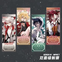 Лазерный билет Genshin Impact, двусторонняя иллюстрация персонажей, лёгкий коллекционный (0,02 кг)