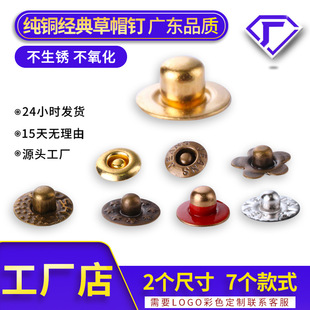 ���S���ƶ�Ҏ��ײ��T�ƽ��ײ���ȫ�~���P�~DIY��ñ�ţ�п�