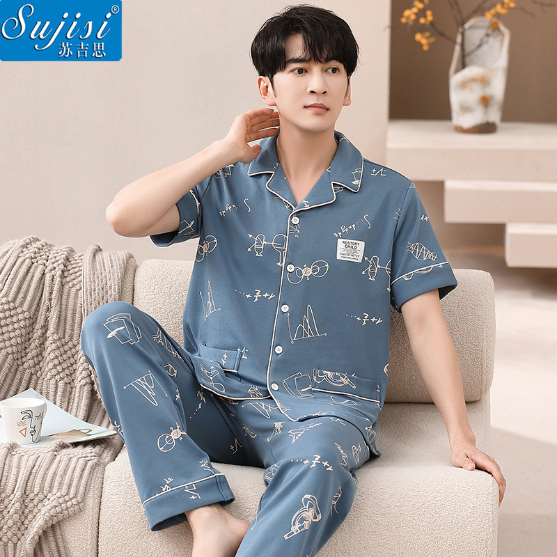 Men's Pajamas Pure Cotton Summer Korean Style Cardigan Lapel Short-Sleeved Trousers High-End Cotton Home Clothes Can Be Worn Outside