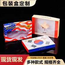 �F؛pet���b�ж���pvc͸�����Ⱥ�pp����ĥɰ�l�y���ӈD����ӡlogo