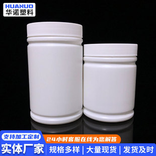 �F؛���l500ml�Ӻ�PE���w������ƿ500������ڰ�ɫ�ۄ�ƿ