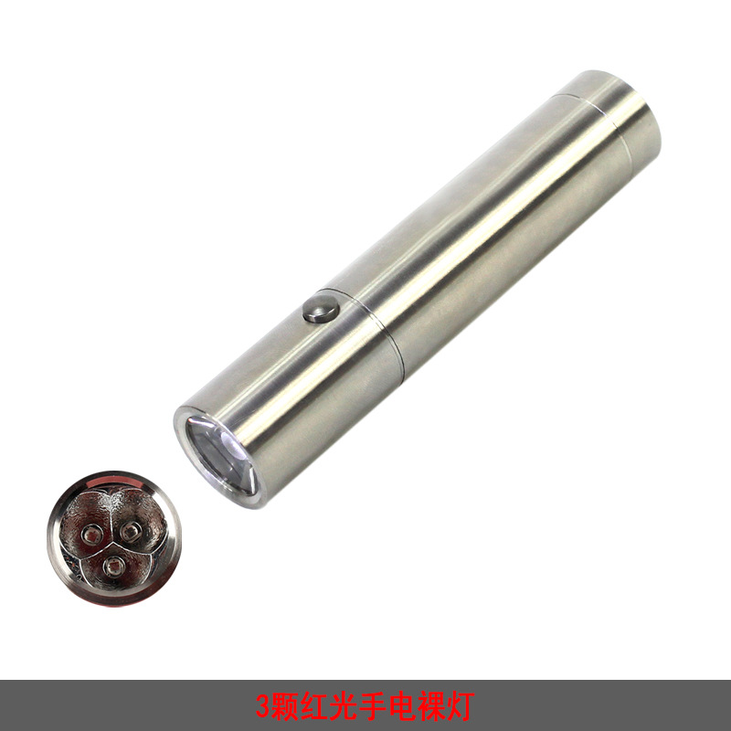 Amazon luz roja lámpara auxiliar linterna equipo de infrarrojos iluminación LED 630 + 660nm