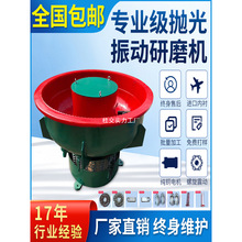 �p�@�����ĥ�C���Ӓ���C��Ͱ��Cȥë����ĥ���C���P��@��