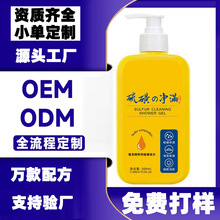 ��ǳ��\��ҺҺ�w��ԡ¶��͸���w���\���ȫ��������ԡ¶oe����