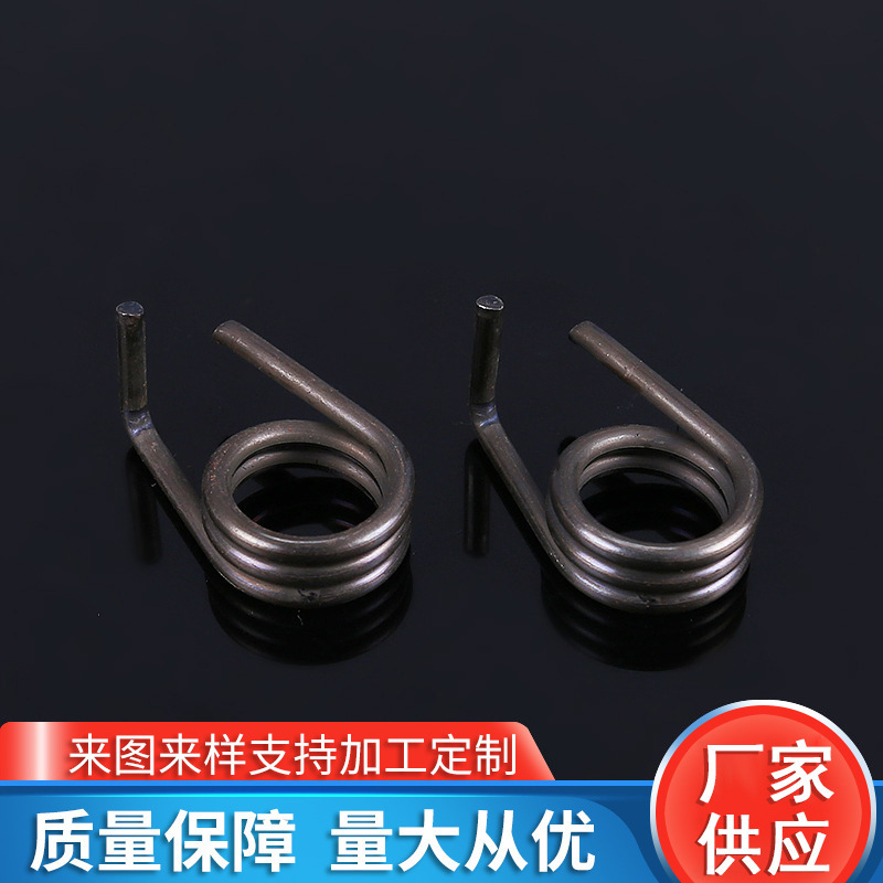 厂家批发标准件扭簧弹簧电剪刀弹簧配件夹锁拉簧触摸扭力弹簧