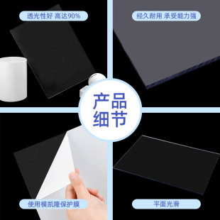 pc����͸����S�ҷ��o늾�̼������Ӳ��UV�ۏ�������ܼӹ�pc��