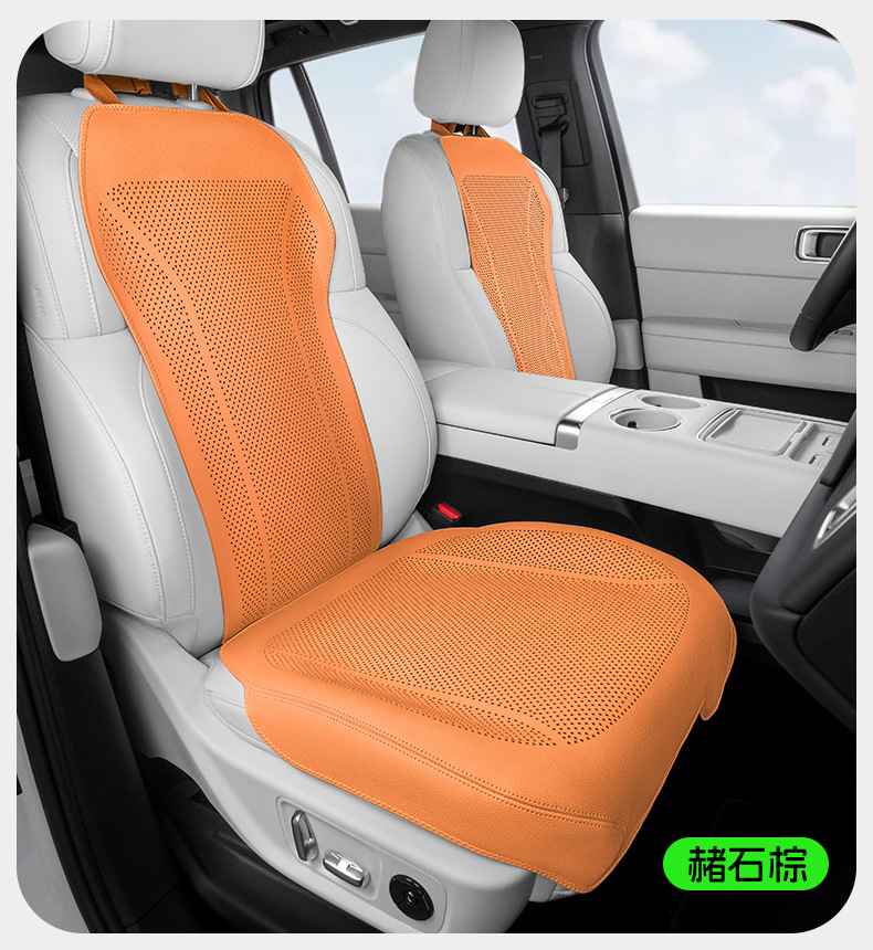 Cross-Border New Car Seat Cushion, Summer Four-Season Universal High-End Seat Cover, Full Car Five-Seater Front and Rear Car Seat Cushion