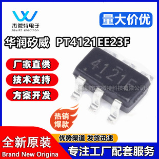 PT4121EE23F SOT23-6 �A������ 60V���������� LED ������ оƬIC