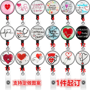 Cross-Border Hospital Easy-Pull Buckle Nurse Badge Scroll Easy-Pull Creative Stethoscope Retractable Name Tag Keychain