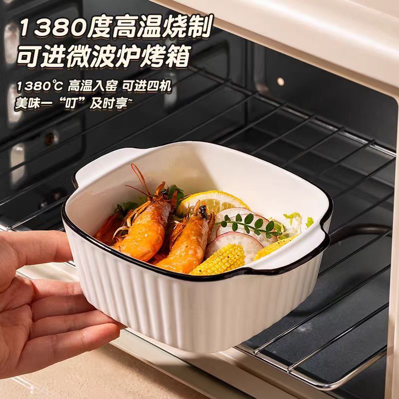 Direct Export Simple and Stylish Pure White Square Ceramic Baking Pan with Handle for Cake Baking Factory Wholesale Direct Export Simple and Stylish Pure White Square Ceramic Baking Pan with Handle for Cake Baking Factory Wholesale