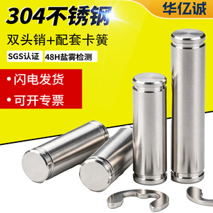�����N�S�p�^�N�ӈA���N304���P䓿��ɽM�϶�λ�Nm3m4m5m8m10m12