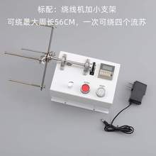 �Ԅ�Ӌ��늄����K�@���Cȫ�����p�����p���C늄����ӋȦ���@���C