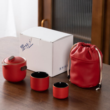 开门红公司过年会活动商务茶具礼品套装手提皮包伴手礼盒装logo