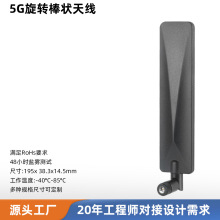 5G�z���쾀 ȫ�l�����ð�����ۯB�쾀 ������5G/4G/LTEȫ�Wͨ