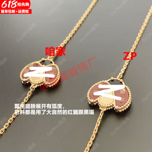 V��߰汾ư�x������18Kõ���ŮС�����b�ٴ��p�ݸ߼��ЯB��