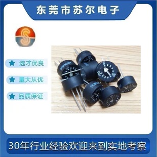 �S�ҹ���93PR ���{�λ��AVR�λ�� �l늙C�{���λ��