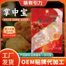 ЌƷ ըЌ Ʒكu ըuܛǴ